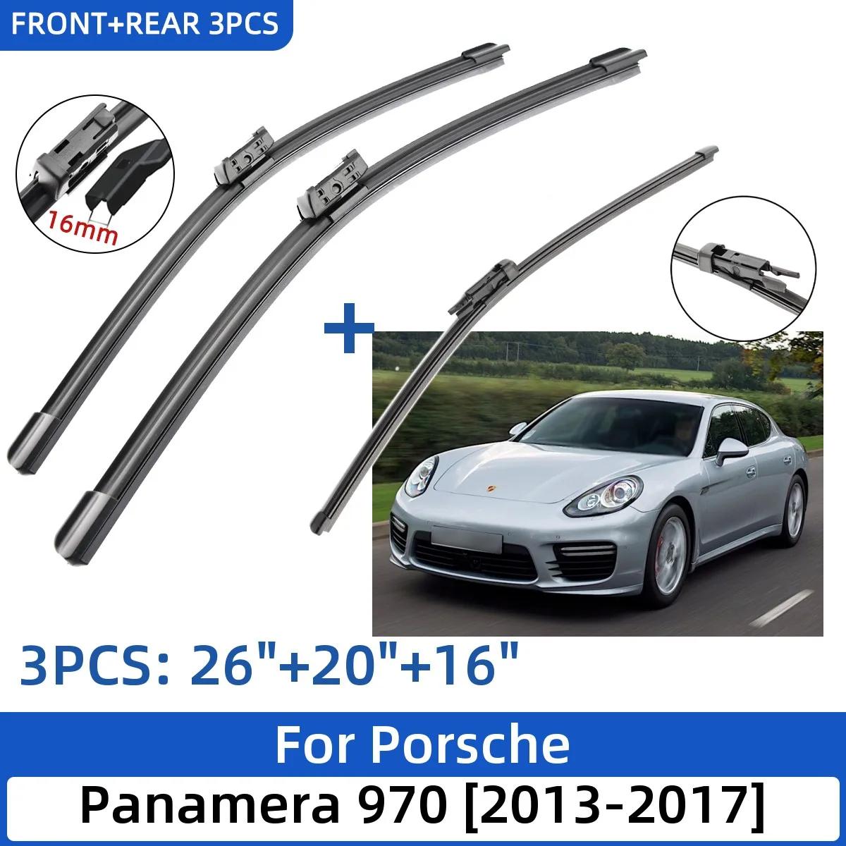 

For Porsche Panamera 970 2013-2017 26 +20 +16 Front Rear Wiper Blades Windshield Windscreen Window Cutter Accessories 2016 2017 чёрный