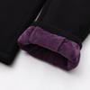 Pasite Women's Autumn/Winter Fleece-Lined Thermal Casual Pants