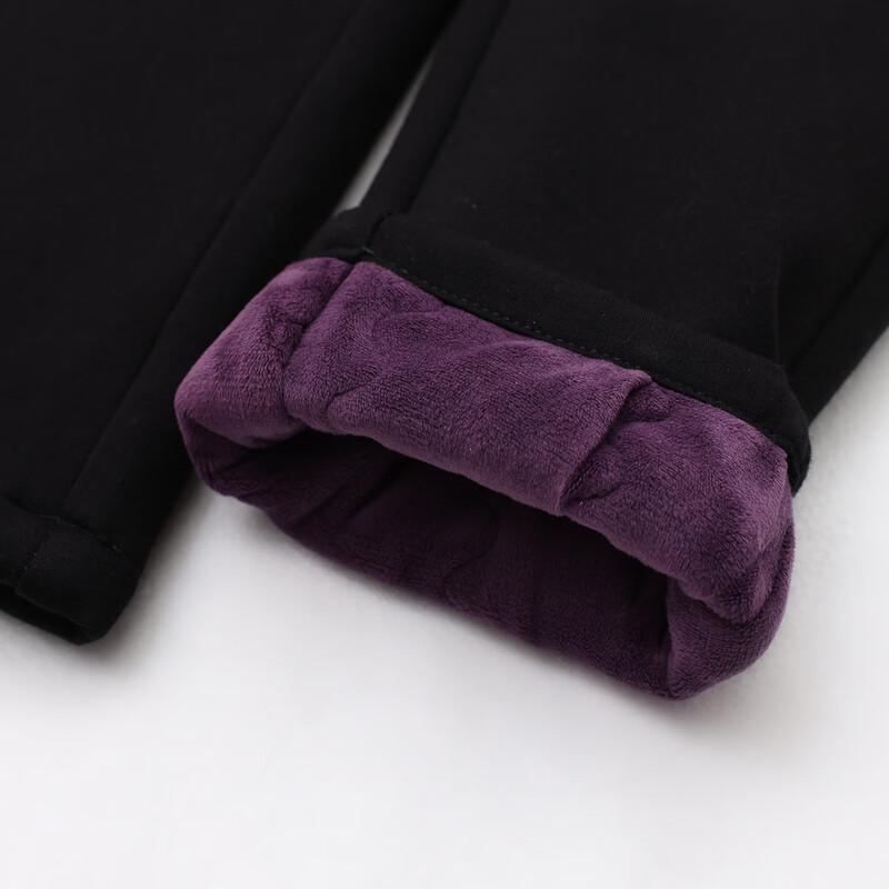 Pasite Women's Autumn/Winter Fleece-Lined Thermal Casual Pants