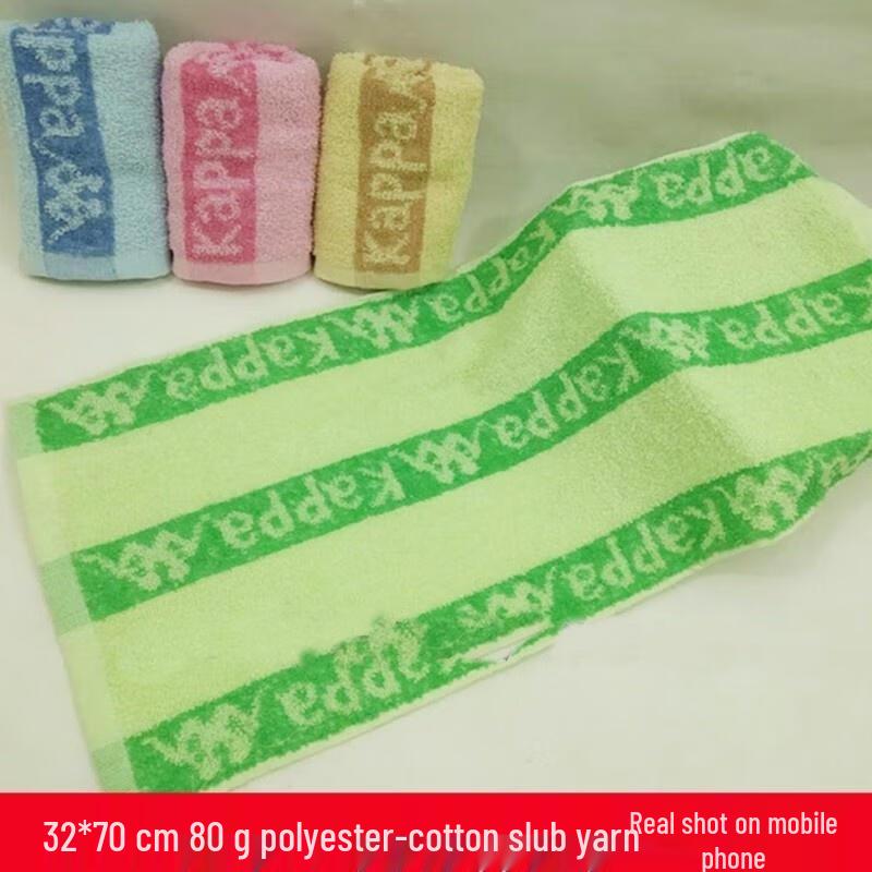 HANDUNYOU Adult Hand Towel Set