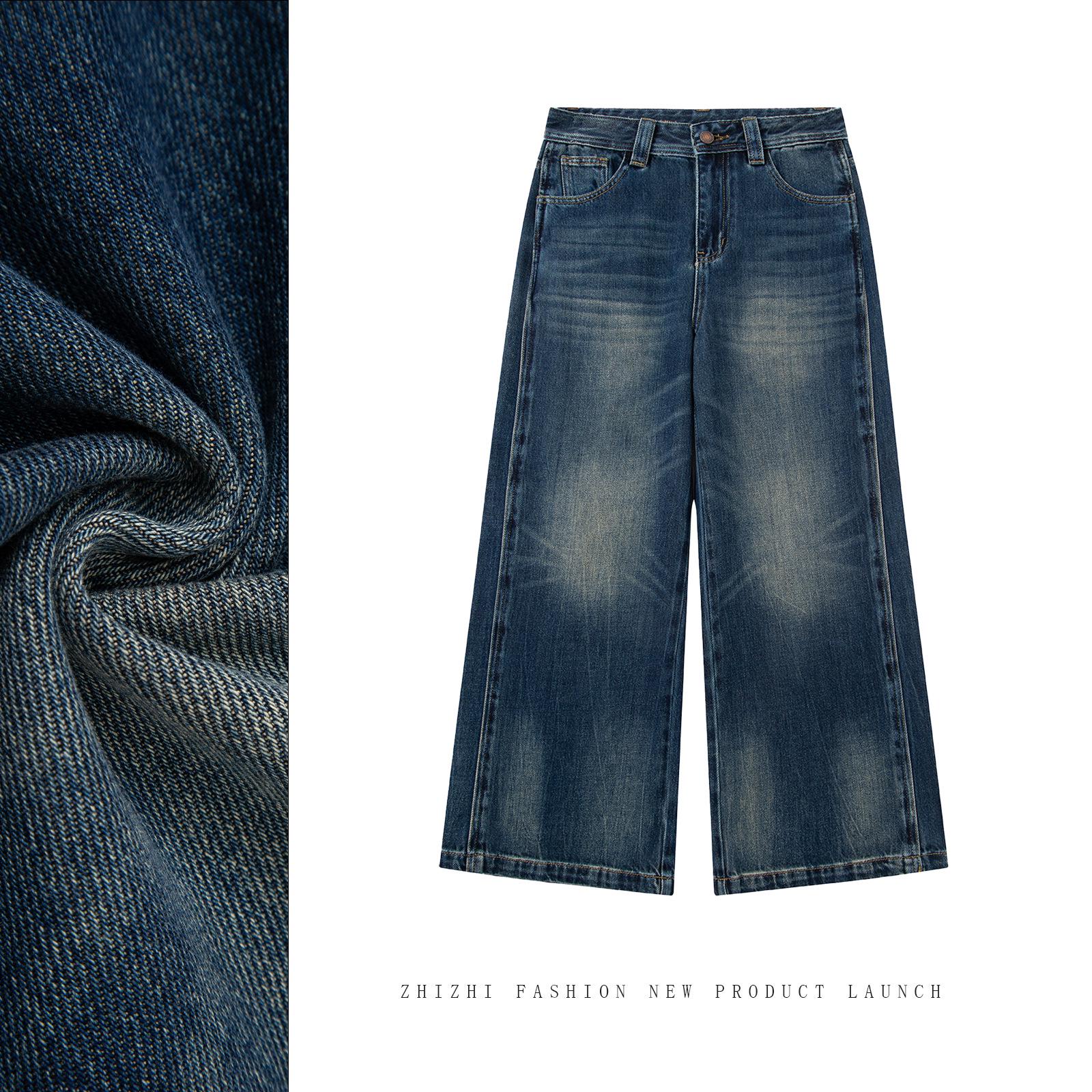 High-Waisted Wide-Leg Women s Jeans - 2026 Spring Retro Korean Style Collection 3XL (70-82.5 kg)