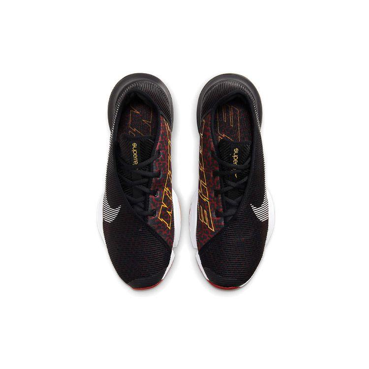 Nike Air Zoom SuperRep 2 Black Leopard Men Sneakers Dark-Cayenne Solar-Flare White DJ3016-016