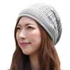 JIRROUZ Openwork Cotton Knit Thin Knit and Sizes M and L Hat, Men's Women's,
