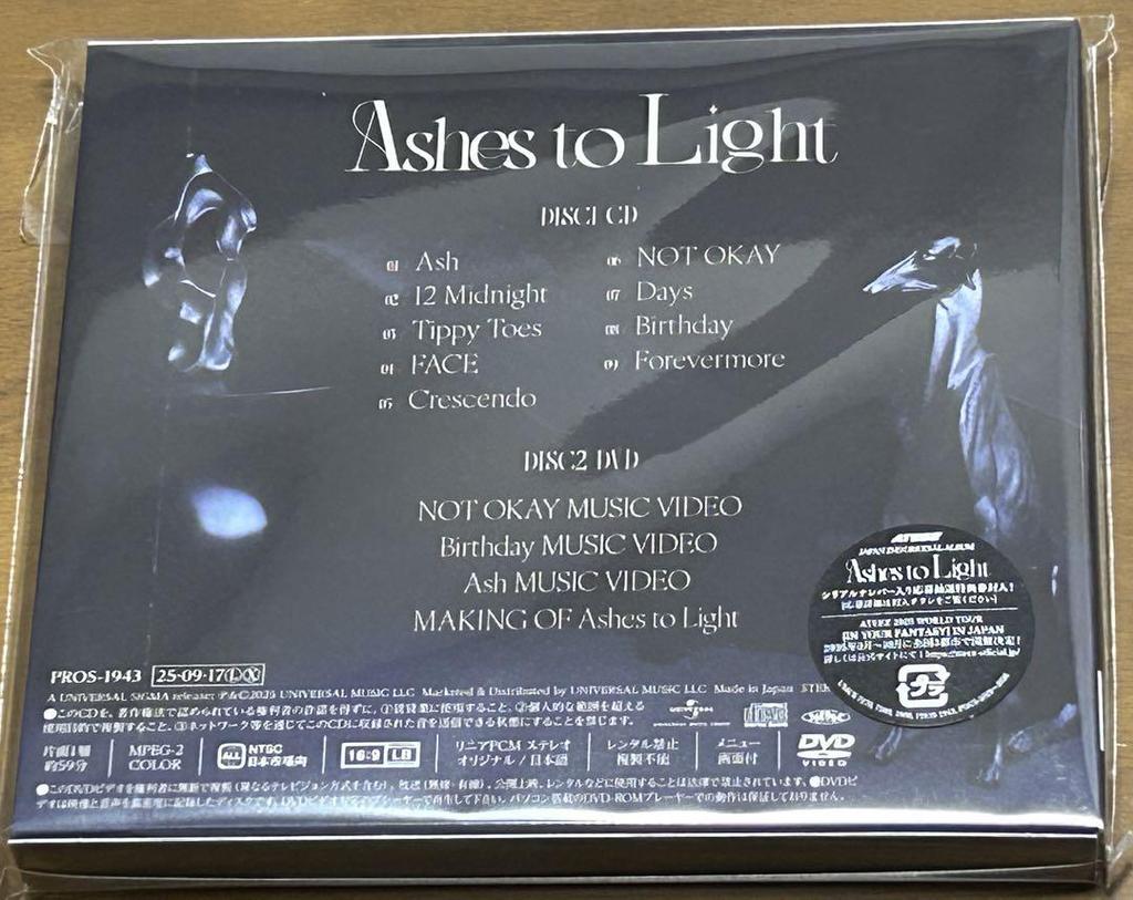 [USED] ATEEZ Ashes to Light ATINY Edition