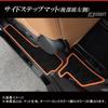 FJCRAFT Compatible Mazda CX80 KL Series Side Step Made In Carfeel Finish [M21] CX-80 Mats, Stain-Resistant, Anti-Scuff, Japan, (Excellent Black)