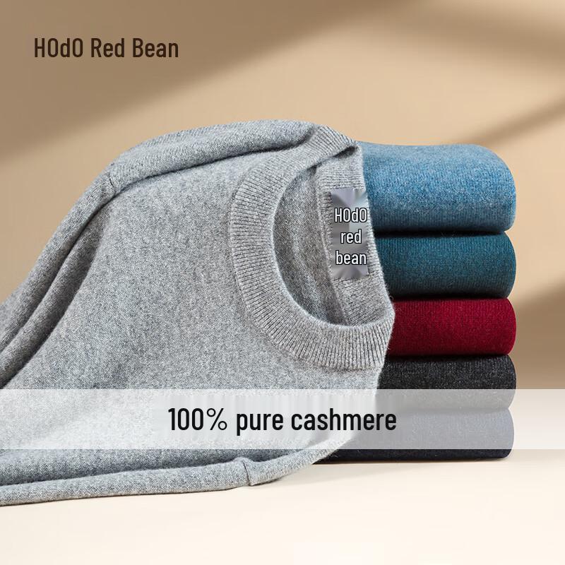 Men's Pure Cashmere Round Neck Pullover Sweater