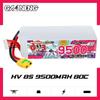 GAONENG High-Voltage LiPo Battery for RC Drones and FPV