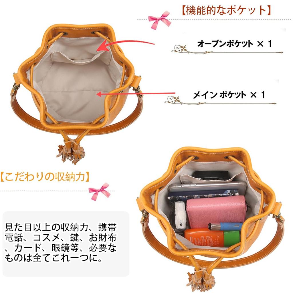 AKIYAMA Drawstring Bag, Shoulder Bag, Women's, Crossbody Bag, Genuine Leather, Small, Simple, 3-Way, 2 Colors (Black)