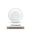 Linpan Elegant Deep Dinner Plate