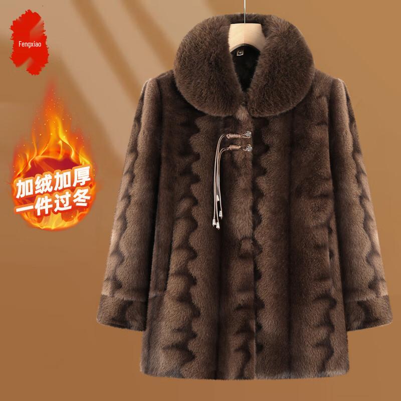Женское зимнее пальто из искусственного норкового бархата 6XL
