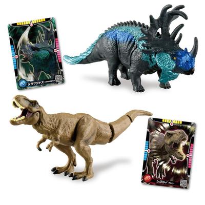 Speelgoed & spellen – Actie figuren