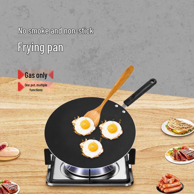 Yoshida Takumi Gas Stove Frying Pan