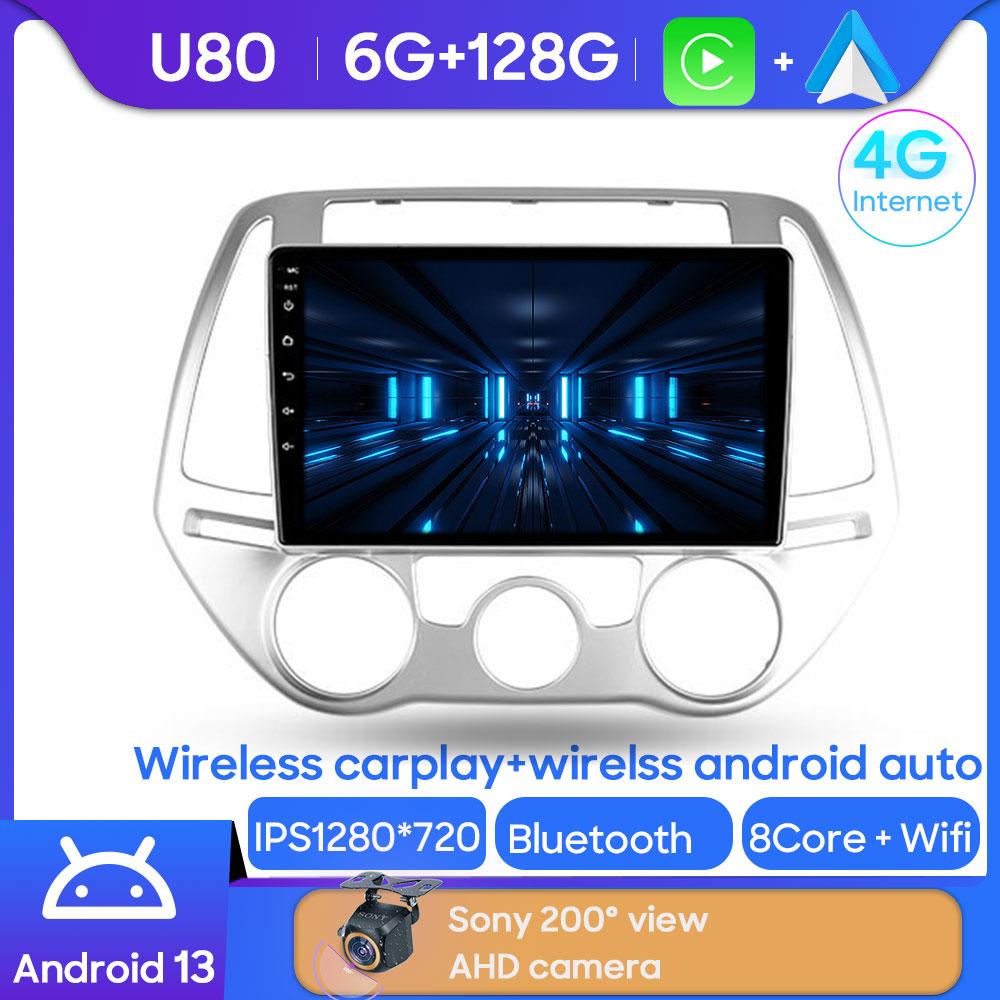 Car Android For Hyundai I20 PB 2012 - 2014 Auto Radio Multimedia GPS No 2din CPU Navigation 5G Wifi QLED Screen High-performance