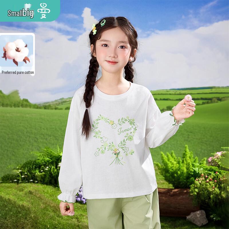 

Girl s 100% Cotton Plant Print Long Sleeve T-Shirt 120