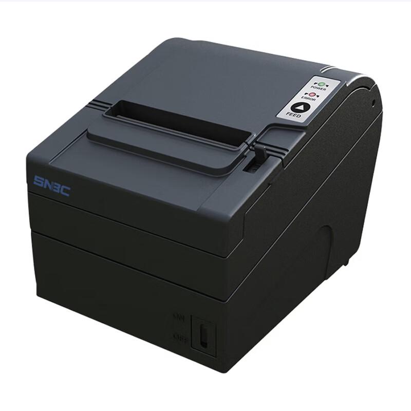 SNBC BTP-U80 PLUS 80mm Thermal Receipt Printer