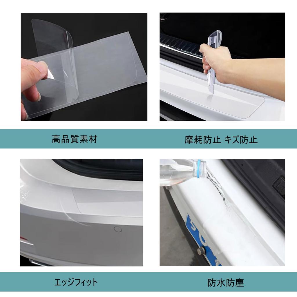 [Transparent No Logo] Car Rear Bumper Protector Mitsubishi New Outlander HPEV OUTLANDER_PHEV GN0W GN