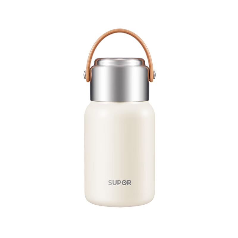 SUPOR 316L Stainless Steel Insulated Travel Mug 700ml