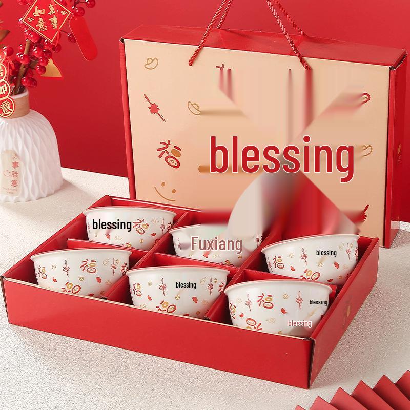 Labor Day Employee Gift Set: Practical and Generous Company Souvenir with Bowl