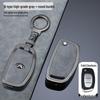 Compatible Car Key Cover for Bisu M3T3T5, BAIC Huansu S3/S3L/S5/S6/S7, H2/H3F Remote.