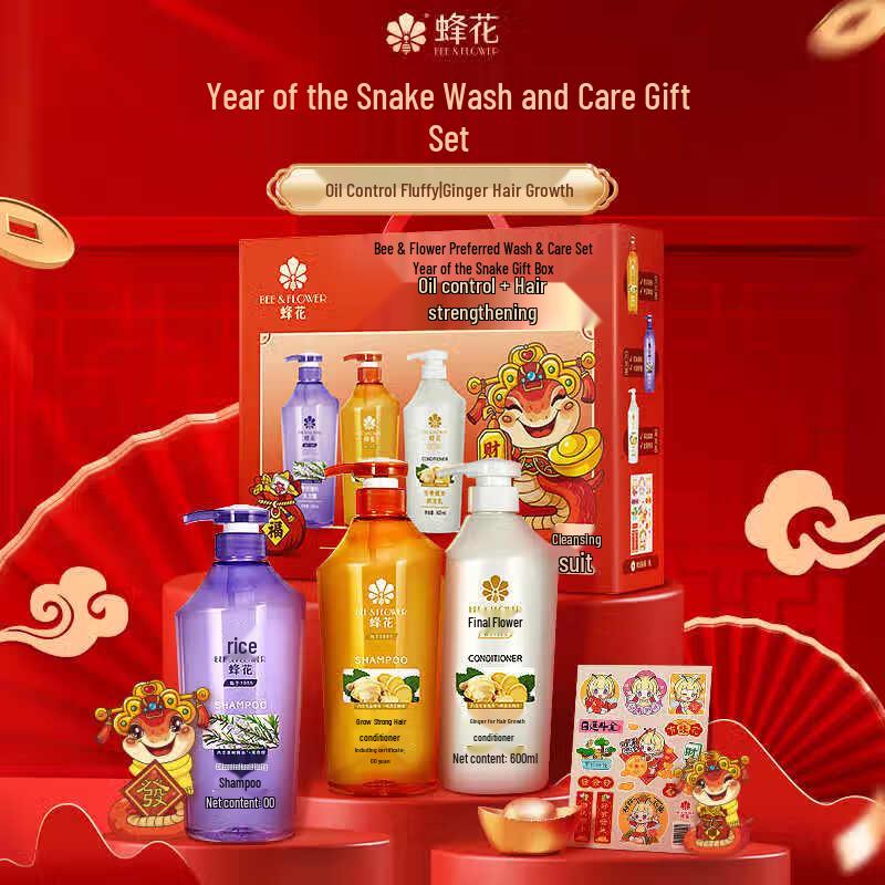 Bee & Flower New Year Hair Care Gift Set
