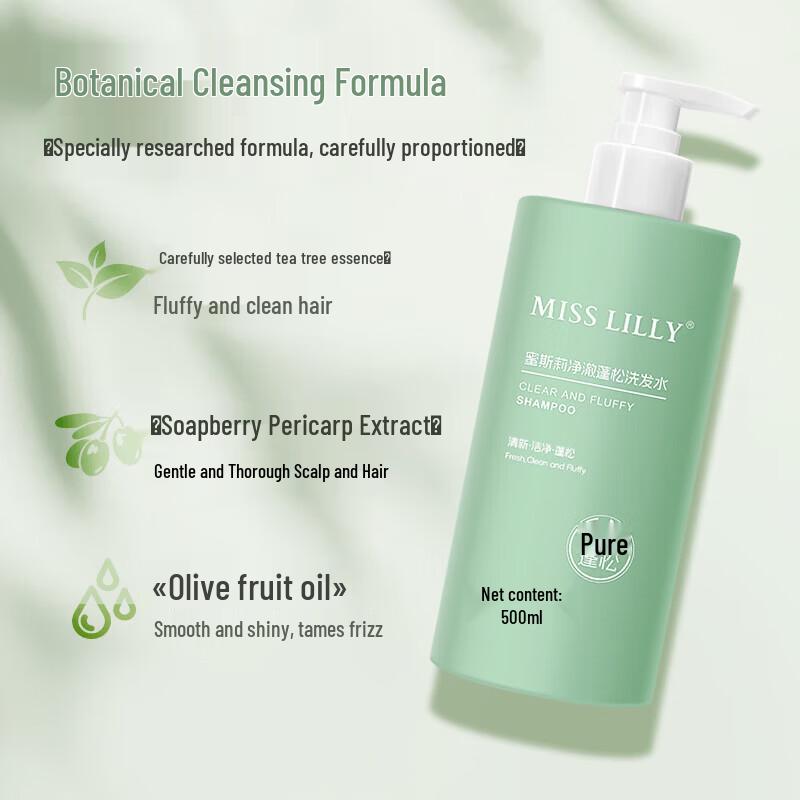Miss Lilly Purifying & Volumizing Shampoo
