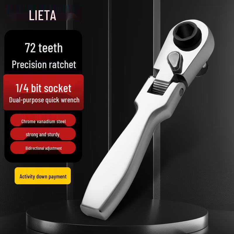 LETA 72-Tooth Mini Flexible Head Ratchet Wrench