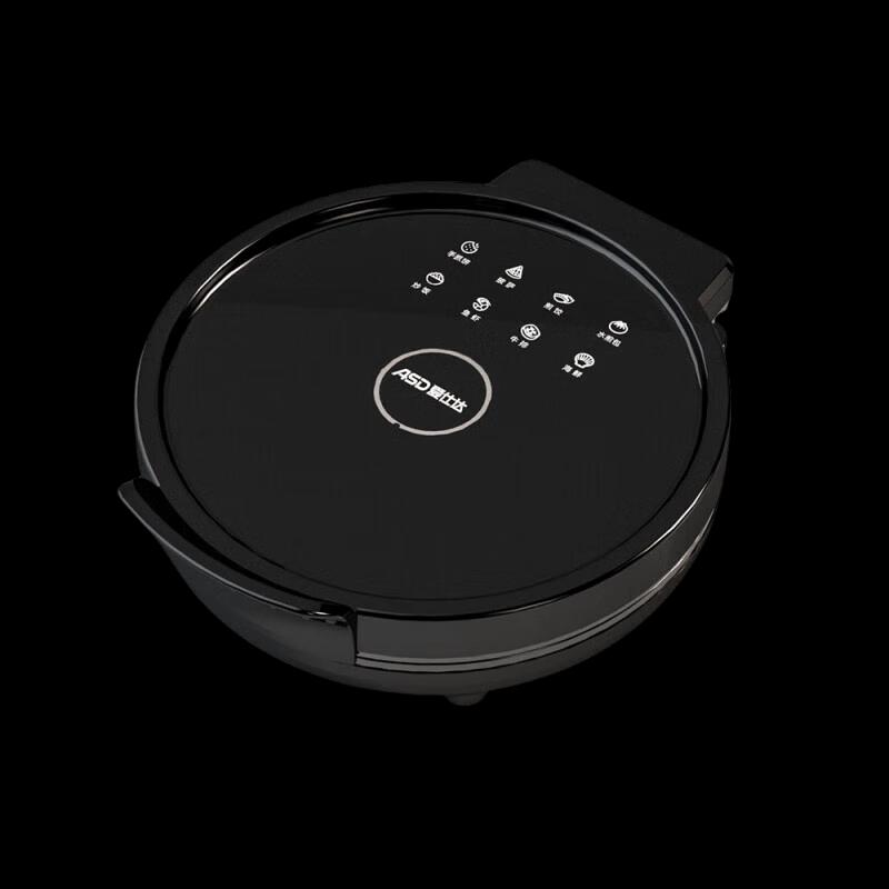Aishida Smart Series Double-Sided Electric Griddle CN plug (adapter included)