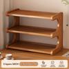 2/3-tier Bamboo Desktop Water Cup Holder/storage Rack/organizer/wooden Desktop Storage Rack