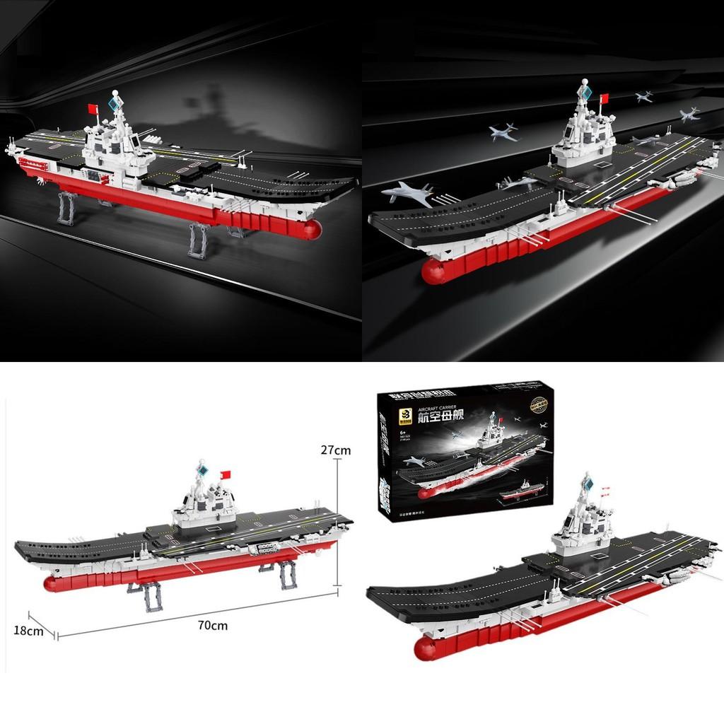 Aircraft Carrier Assembly Building Block Model Ornament For Kids And Collectors