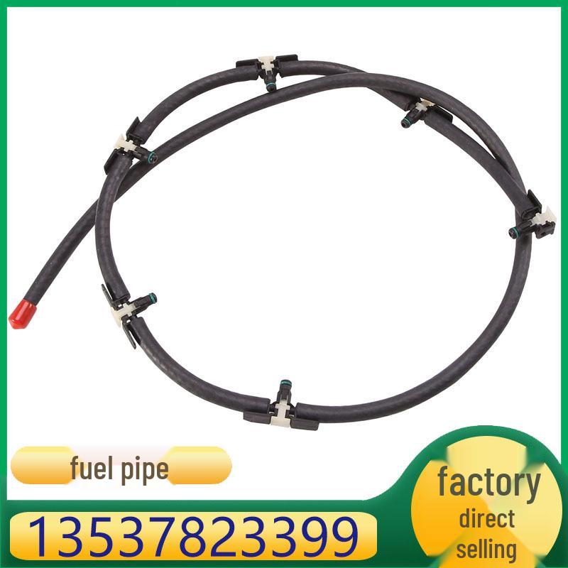 

BMW 3/5 Серии X5 X6 Трубка возврата моторного масла и топливная трубка - Низкое давление Kazhi Cheng