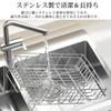 Dish Kitchen Dish Stainless Steel Dish Easy To Horizontal Can Be Handed Large Capacity Automatic Dish Sink Washing Dish Chopstick Knife Cutting Board