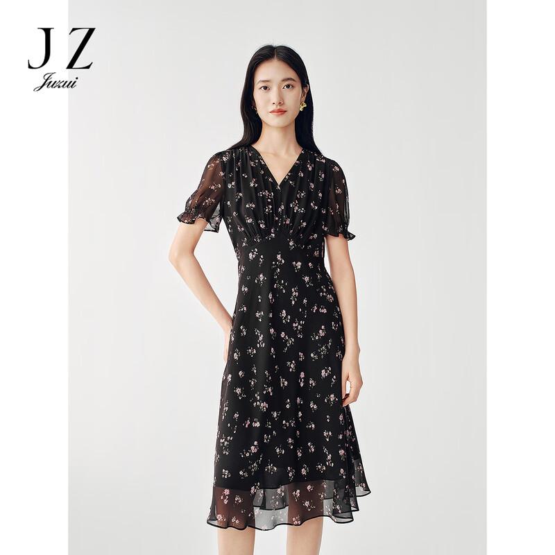 Women s Elegant Floral Chiffon Midi Dress M
