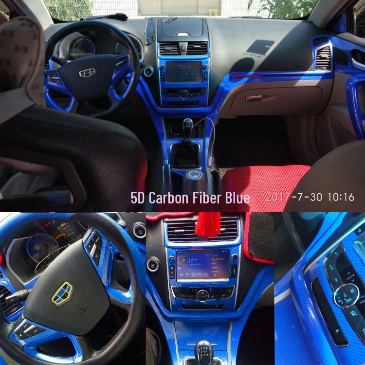 14-16 Emgrand EC7 Interior Wrap Sticker for Center Console Gear Color Modification