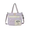 Mochila e Bolsa Transversal Fofas de Grande Capacidade Estilo Coreano para Meninas - Perfeita para Estudantes