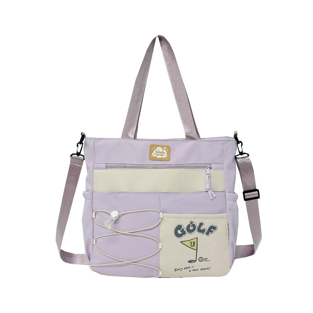 Mochila e Bolsa Transversal Fofas de Grande Capacidade Estilo Coreano para Meninas - Perfeita para Estudantes