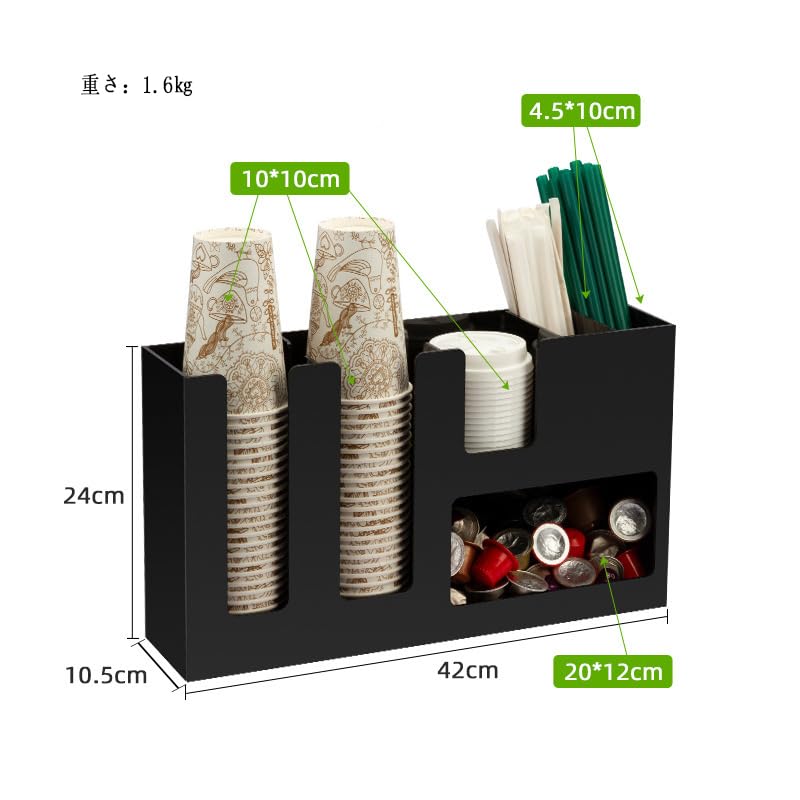 Paper Cup Holder, Cup Stand, Coffee Cup Holder, Paper Cup Holder, Cup Stand, for Use In Coffee Shops and Other Commercial Establishments (acrylic, No