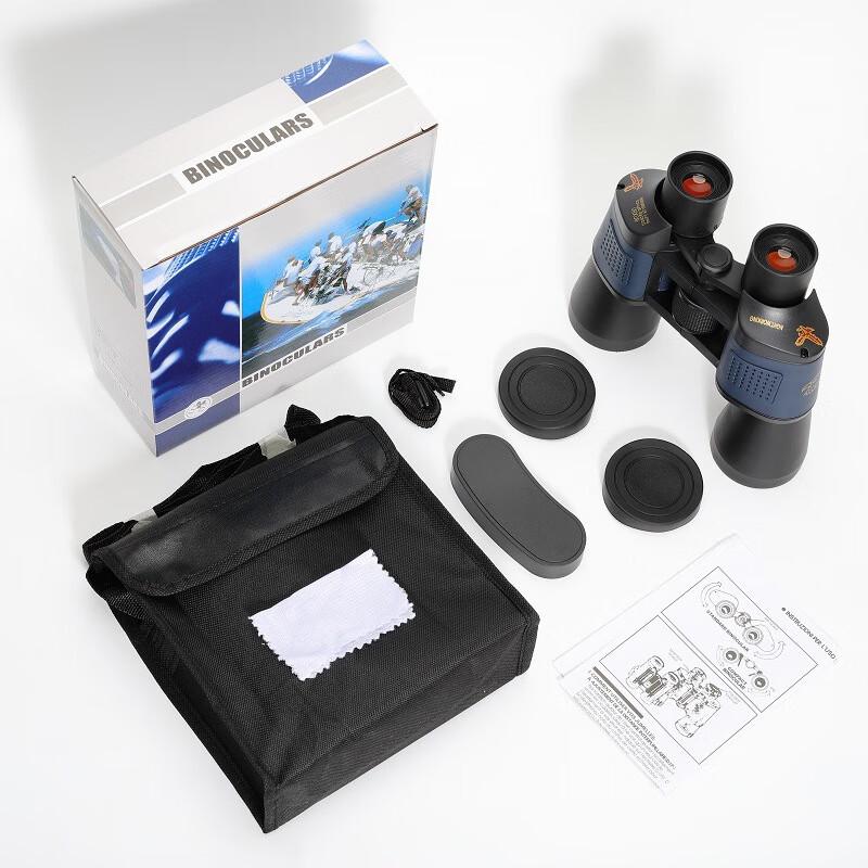 DaiHuo 60x60 High Magnification Low Light Night Vision Binoculars