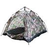 Portable Camping Tent