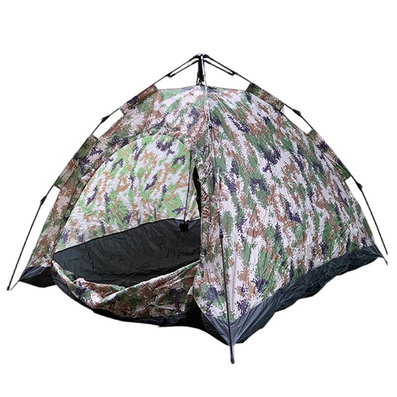 Portable Camping Tent