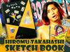 New Japan Pro-Wrestling Maruman Design Sketchbook Hiromu Takahashi 2674061343