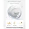 Seeyoung Camellia Seed Moisturizing Anti-Dandruff Conditioner