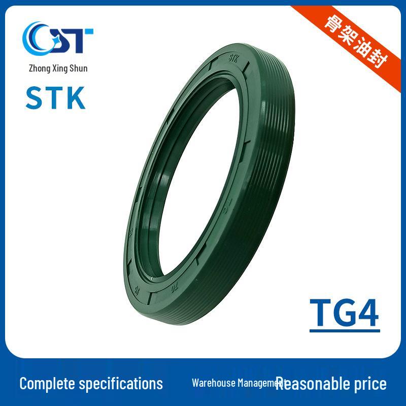 TG4 Skeleton Oil Seal: Imported Mechanical Standard Seal Parts In Stock