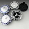 A1714000025  4pcs 75MM Car Wheel Center Hub for Mercedes Benz AMG A C GLC GLA GLK GLE W205 W204 W203 W212 W211 W213 W210 W164