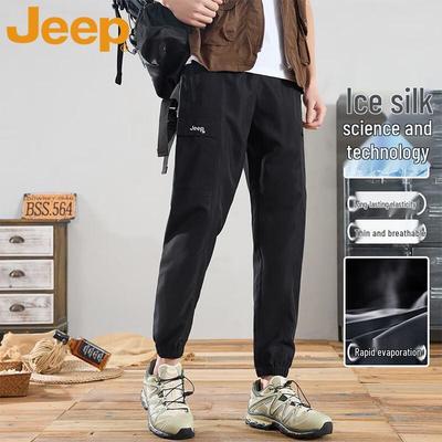 Men's Summer American Style Jogger Cargo Pants