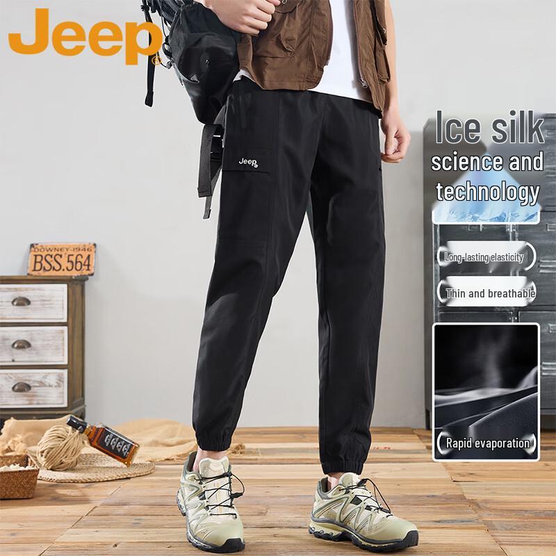 JEEP Men s Summer American Style Jogger Cargo Pants M