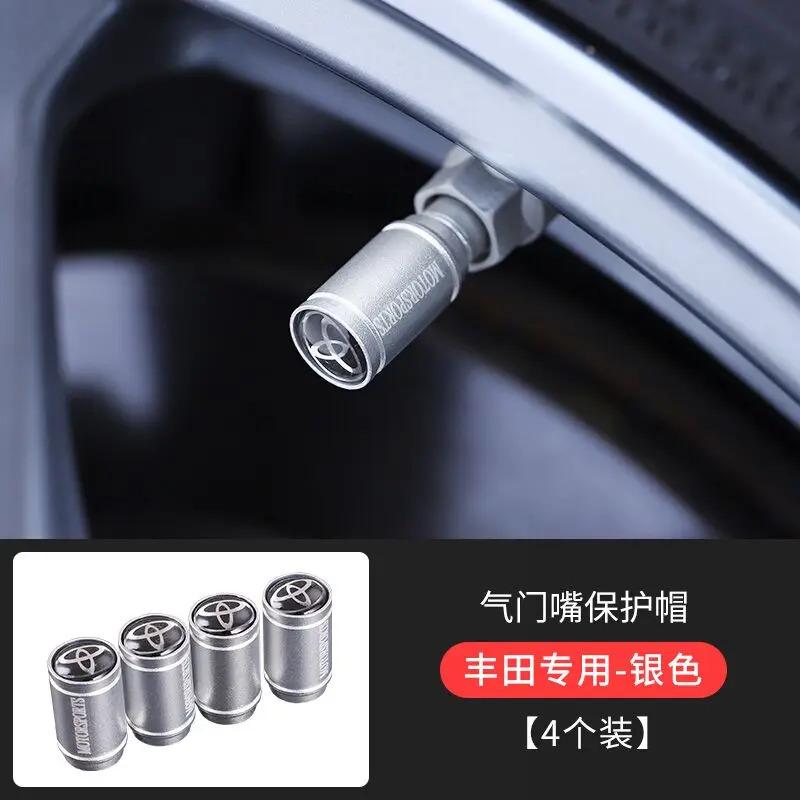 4Pcs Matt Car Wheel Tire Valve Caps for Toyota RAV4 Corolla Camry Frontier Supra C-HR Hilux Tacoma PradoCorolla CHR Accessories