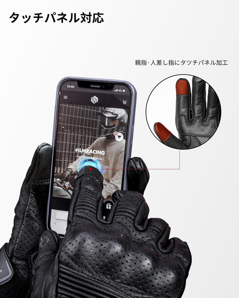 ILM Motocyklové rukavice, Kožené, Jaro, Léto, Podzim, Pravá kůže (Kozí kůže), Flexibilní, Prodyšný, Smartphone