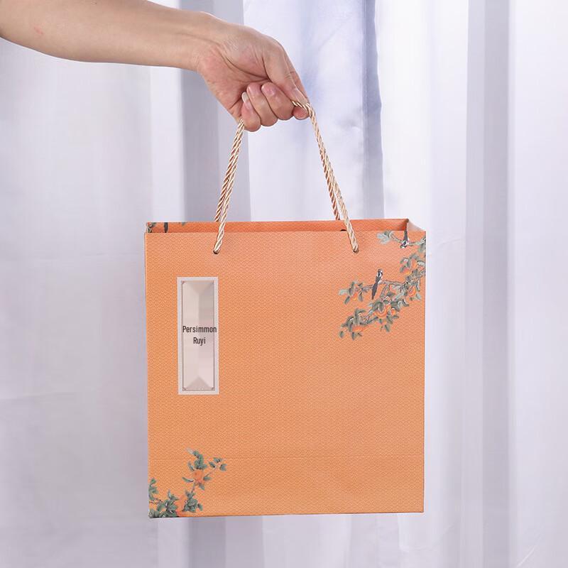 Jianglai Persimmon Ruyi Ceramic Kung Fu Tea Set