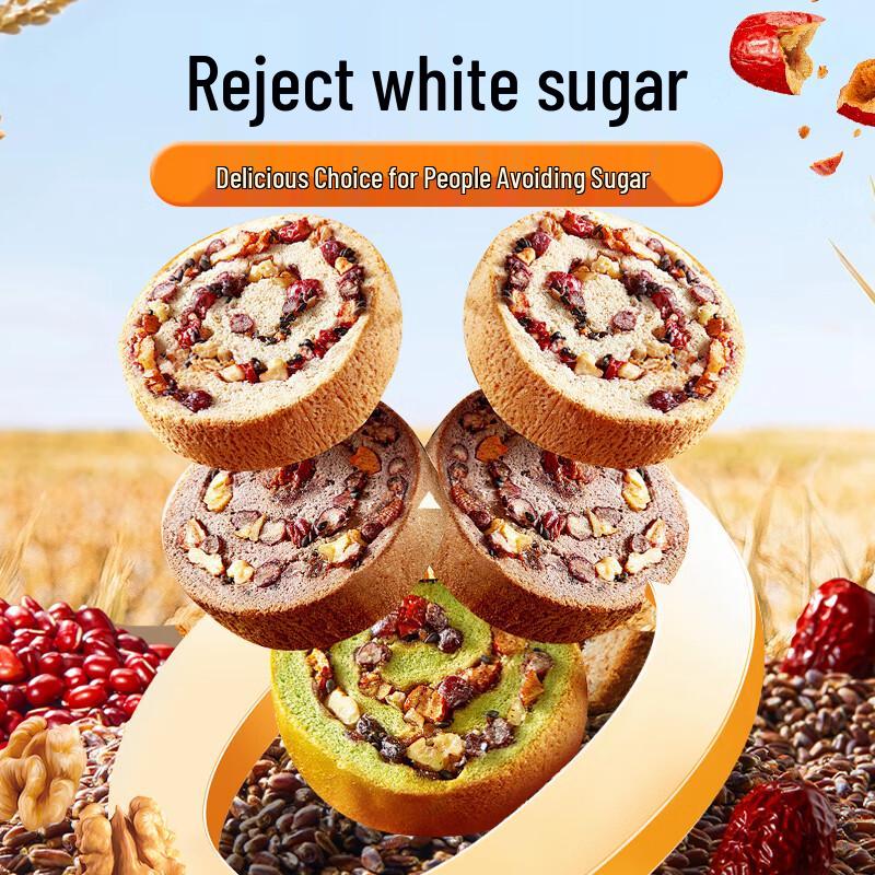 Alpha Whole Wheat Wheel Bread
