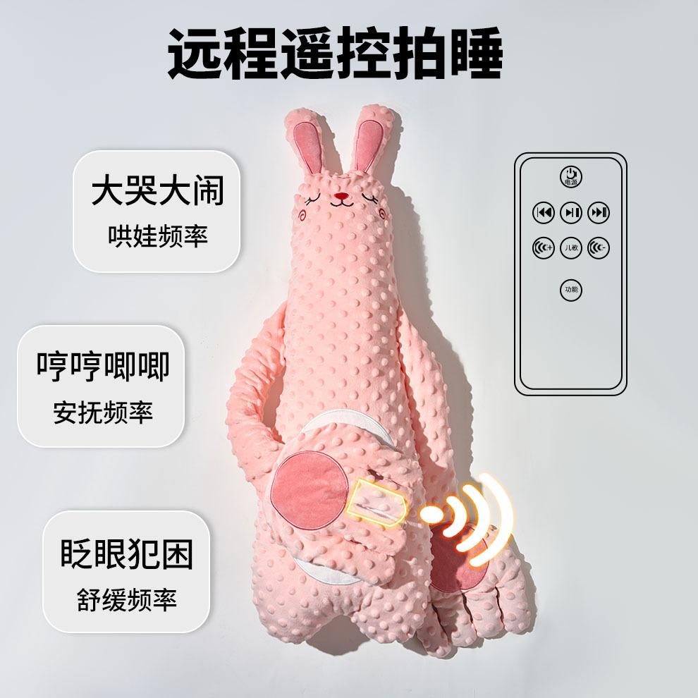 Perna calmantă pentru bebeluș, pernă pentru bebeluș, somn cu îmbrățișări, artefact de confort, pernă de somn anti-tresărire pentru nou-născut